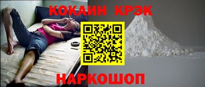 прущая мука Коммунар