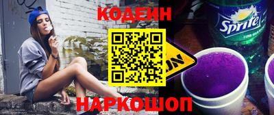 гашиш Конаково