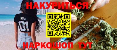 прущая мука Коммунар