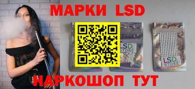 мет Краснодар
