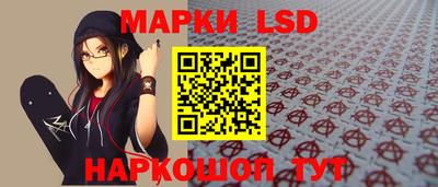 гашиш Конаково