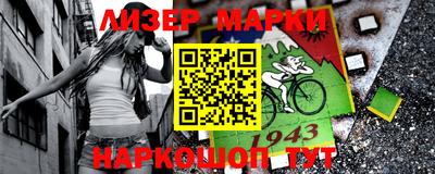 гашиш Конаково