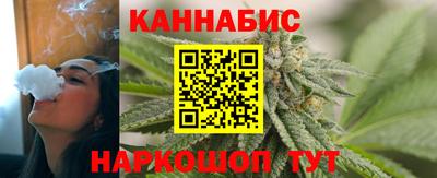 первитин Комсомольск-на-Амуре