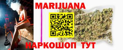 прущая мука Коммунар