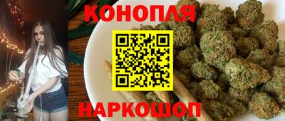 jwh Краснокаменск