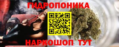 гашиш Конаково