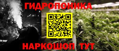 jwh Краснокаменск