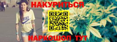 прущая мука Коммунар
