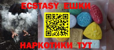 гашиш Конаково