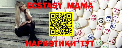 гашиш Конаково
