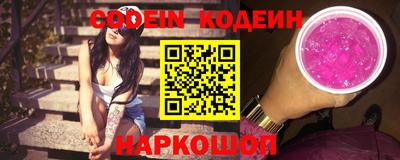 гашиш Конаково