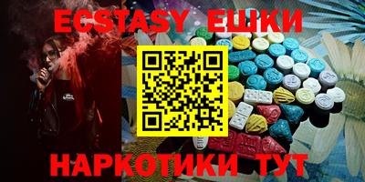 гашиш Конаково