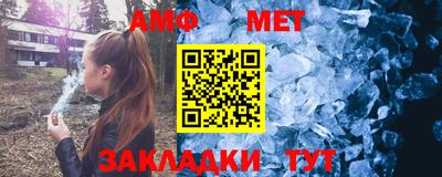 прущая мука Коммунар