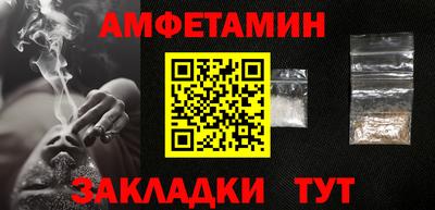 марихуана Краснознаменск