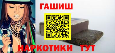 первитин Комсомольск-на-Амуре