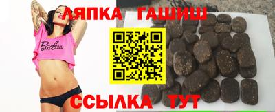 мет Краснодар