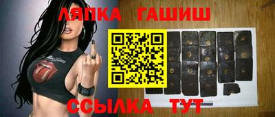 первитин Комсомольск-на-Амуре