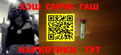 прущая мука Коммунар