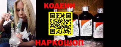 jwh Краснокаменск