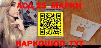 мет Краснодар