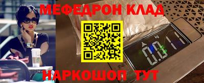 гашиш Конаково