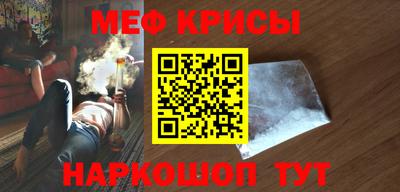 гашиш Конаково